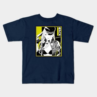 Bishamon Style Kids T-Shirt